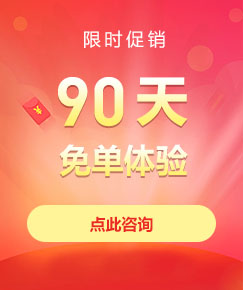 400電話活動