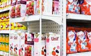 平頂山短信群發(fā)平頂山**超市旗艦店