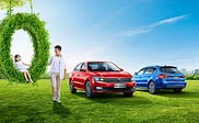 平頂山短信群發(fā)平頂山**精品汽車