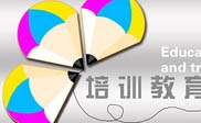 平頂山短信群發(fā)平頂山**創(chuàng)業(yè)