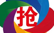 平頂山短信群發(fā)平頂山**傅先生