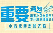 平頂山短信群發(fā)平頂山**投資
