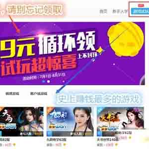 適合家庭婦女干的工作