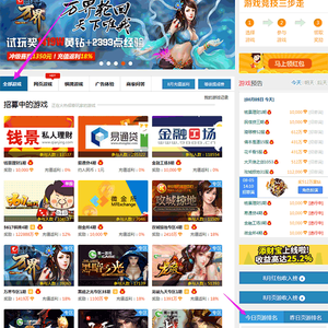 怎么做才能賺更多錢？怎樣做才能賺到更多的錢？