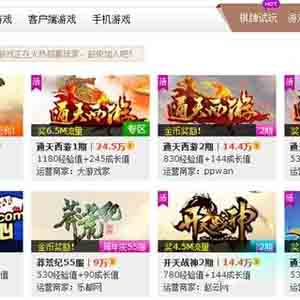 打碼真的能賺錢嗎？打碼賺錢好還是玩游戲賺錢好