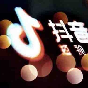 為什么都說做抖音能賺錢：你卻一直賺不到！