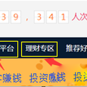周末兼職，上班族、大學(xué)生周末兼職工作推薦