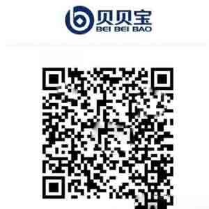 貝貝寶注冊綁卡送5-999元，可提現(xiàn)