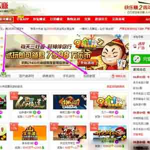 2016年經(jīng)濟不景氣做什么工作好？說說經(jīng)濟不景氣做什么好？