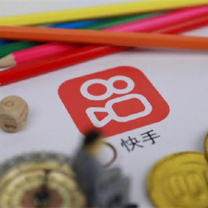 快手無人直播，官方貨源快分銷的操作步驟