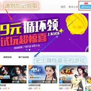 適合學(xué)生黨的賺錢(qián)方法有哪些？學(xué)生黨怎么賺點(diǎn)零用錢(qián)？