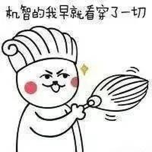 你聽說(shuō)過(guò)哪些賺錢的歪點(diǎn)子？