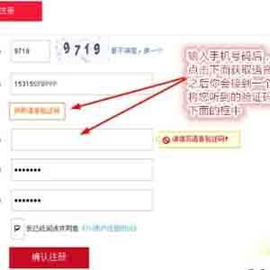 7U網(wǎng)怎么賺錢？7U官網(wǎng)完整賺錢方法