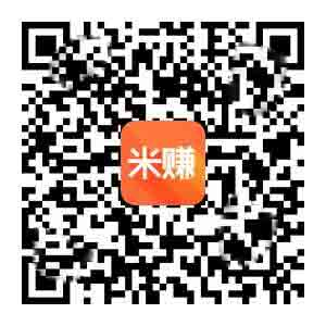 手機(jī)直接賺現(xiàn)金的項(xiàng)目首選，提款那叫一個(gè)快