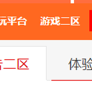人氣窩注冊(cè)送1元，簽到2元，3元立馬提現(xiàn)