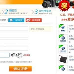 老司機(jī)帶你賺錢：最低2元提現(xiàn)，月賺5000元