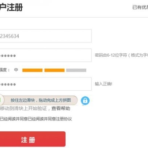 優(yōu)易網(wǎng)怎么快速賺2元的方法，日賺20元