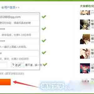 聚享游快速賺錢攻略？1元微信紅包等你拿