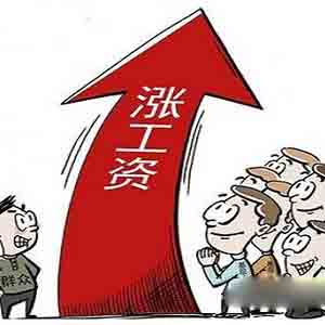 公務(wù)員賺錢嗎？說說公務(wù)員有哪些賺錢渠道