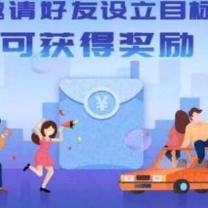 有什么答題賺錢的APP？趣分類答題賺錢是真的嗎？