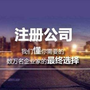 東莞主營收入過億、上市公司、大型企業(yè)、500強(qiáng)公司企業(yè)有哪些公司企業(yè)