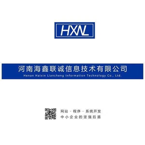 平頂山營銷型網(wǎng)站建設(shè)哪家好_專業(yè)營銷型網(wǎng)站建設(shè)